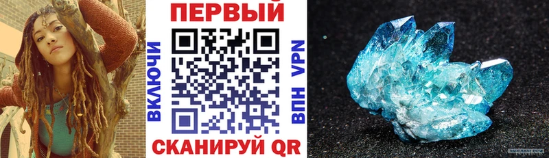 Амфетамин 98%  купить  сайты  Железногорск-Илимский 