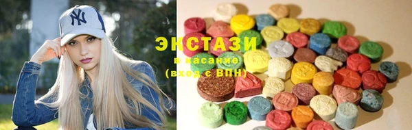 мдпв Бугульма