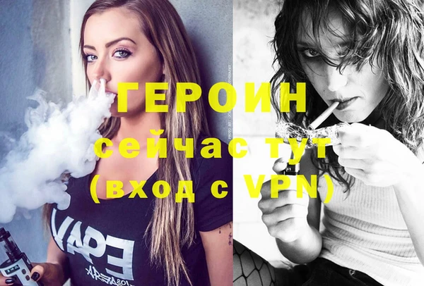 скорость Богородск