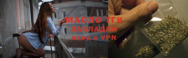 кокаин колумбия Бородино