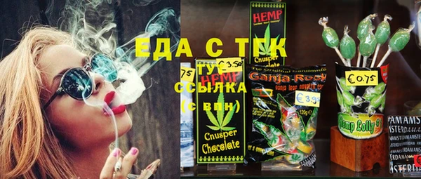 кокаин колумбия Бородино