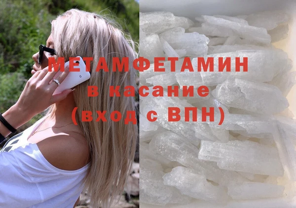 кокаин колумбия Бородино