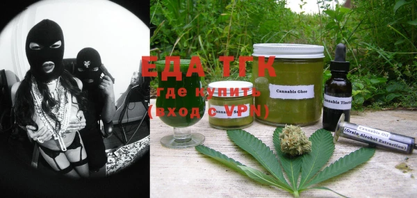 мдпв Бугульма