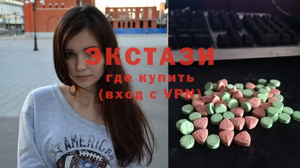 мдпв Бугульма
