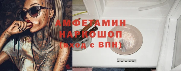 мдпв Бугульма