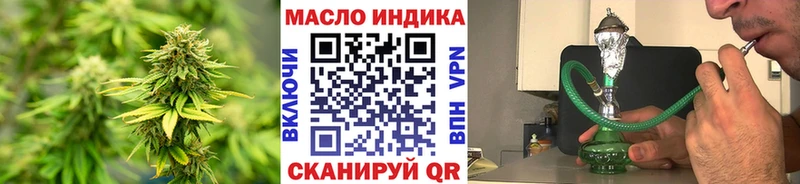 ТГК Wax  Железногорск-Илимский 