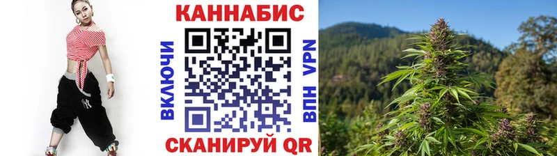 kraken   наркота  Железногорск-Илимский  Канабис конопля 